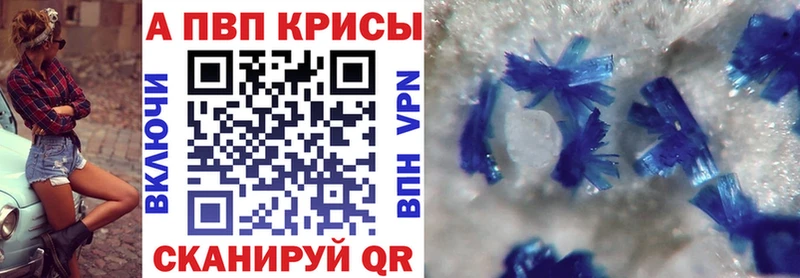  Cocaine Бийск