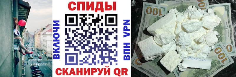 АМФ Розовый  хочу наркоту  Бийск 
