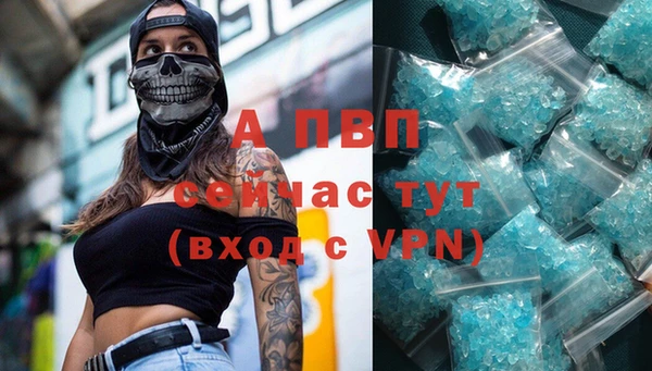 не бодяженный Белоозёрский