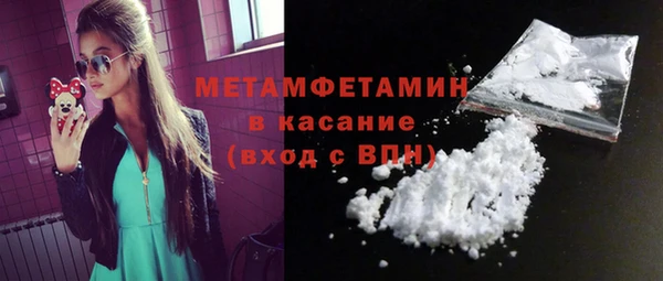 не бодяженный Белоозёрский