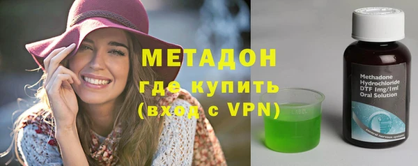 не бодяженный Белоозёрский