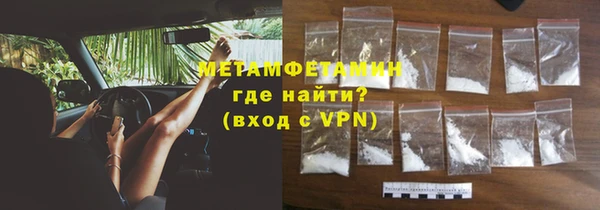 не бодяженный Белоозёрский
