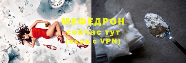 не бодяженный Белоозёрский