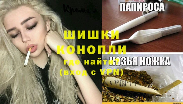 не бодяженный Белоозёрский