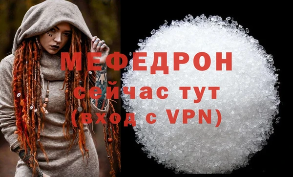 не бодяженный Белоозёрский