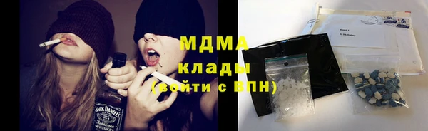 не бодяженный Белоозёрский