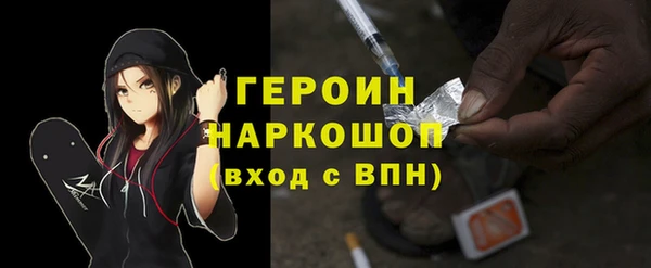 не бодяженный Белоозёрский