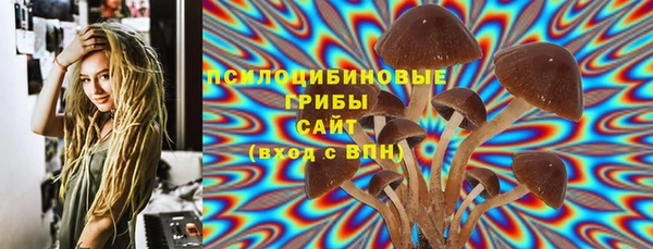 не бодяженный Белоозёрский