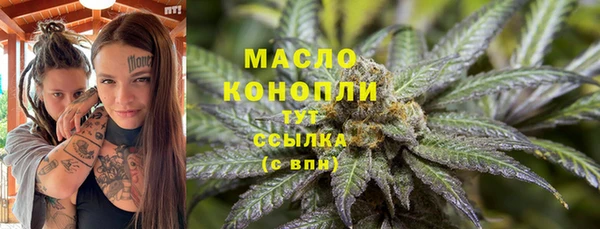не бодяженный Белоозёрский
