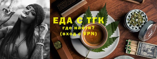 наркотики Беломорск