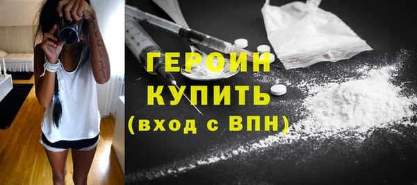 не бодяженный Белоозёрский