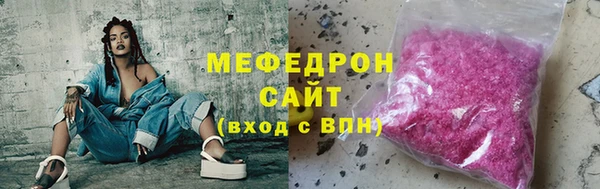 не бодяженный Белоозёрский