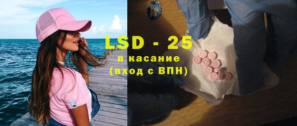 не бодяженный Белоозёрский