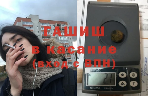 не бодяженный Белоозёрский