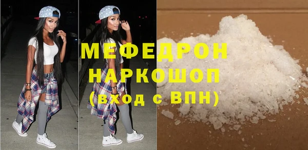не бодяженный Белоозёрский
