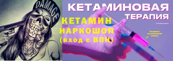 не бодяженный Белоозёрский