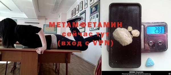 наркотики Беломорск