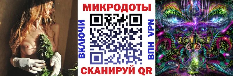 Галлюциногенные грибы Magic Shrooms Бийск
