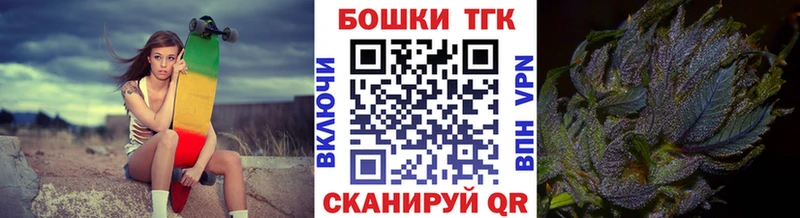 Шишки марихуана индика  где найти наркотики  Бийск 